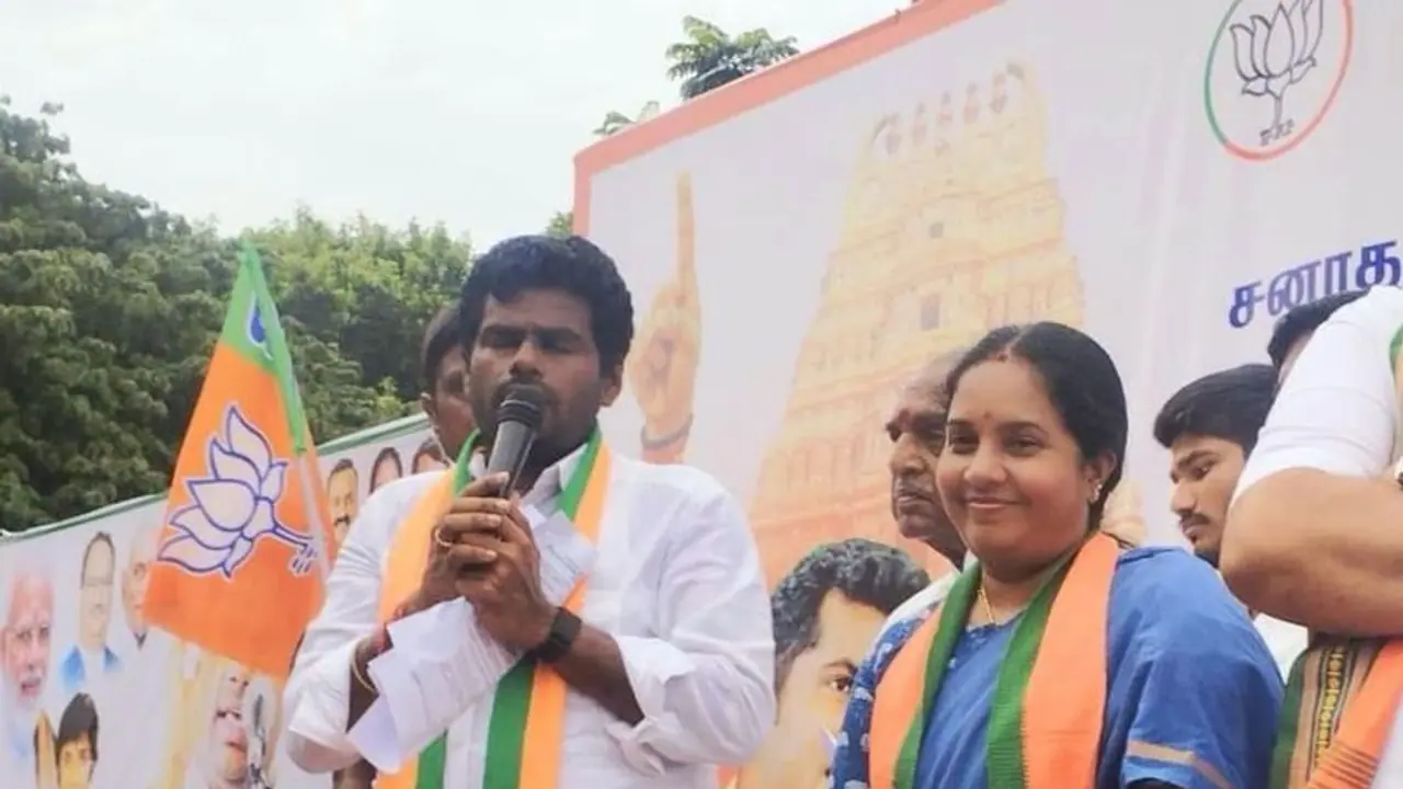 அதிமுக பாஜக கூட்டணி முறிவு விவகாரம்; ஒற்றை வரியில் பதில் அளித்த அண்ணாமலை அதிமுக பாஜக கூட்டணி முறிவு விவகாரம்; ஒற்றை வரியில் பதில் அளித்த அண்ணாமலை