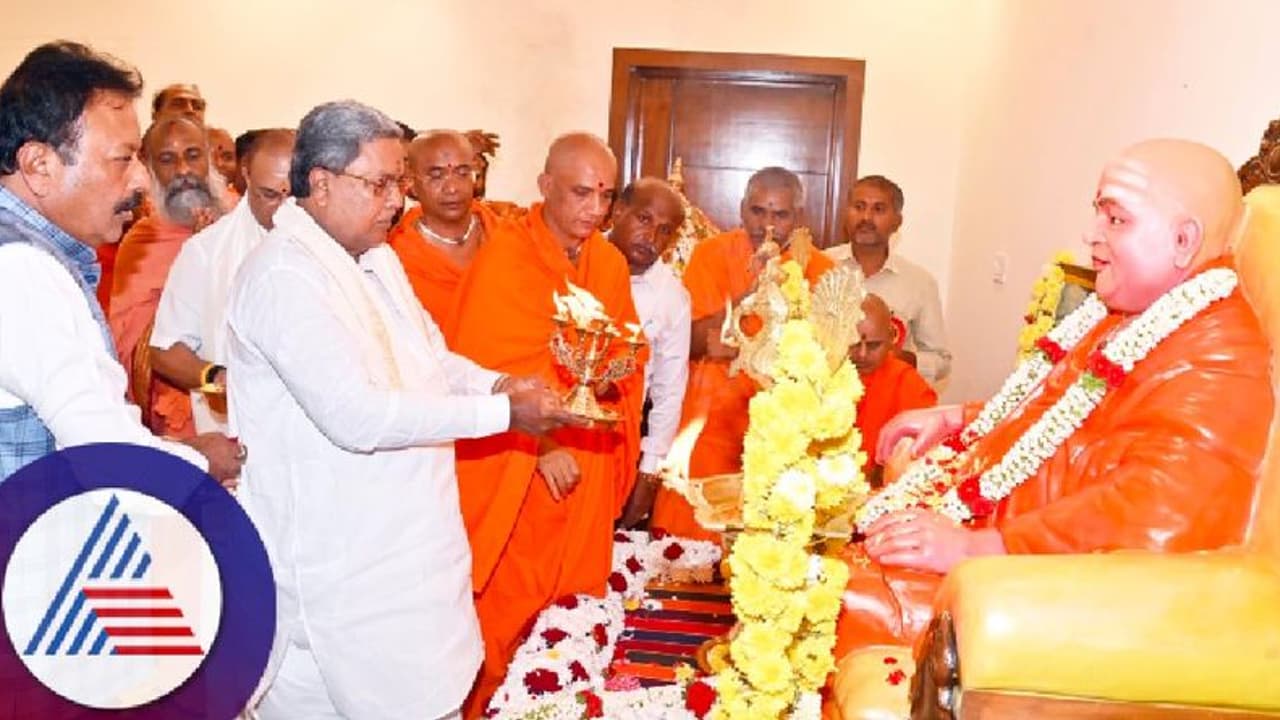 ನಾಥ ಪರಂಪರೆ ಜಾತಿರಹಿತವಾದದ್ದು: ಸಿಎಂ ಸಿದ್ದರಾಮಯ್ಯ ನಾಥ ಪರಂಪರೆ ಜಾತಿರಹಿತವಾದದ್ದು: ಸಿಎಂ ಸಿದ್ದರಾಮಯ್ಯ