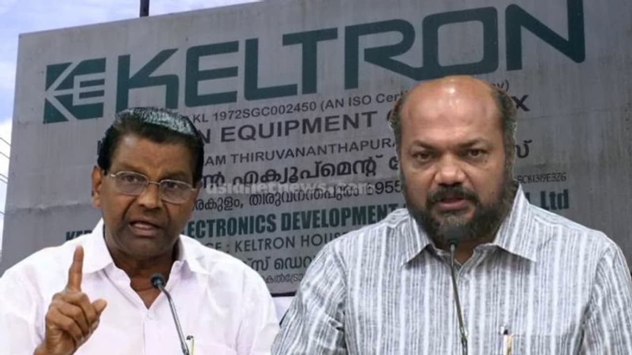 കെൽട്രോൺ നട്ട് പോലും ഉണ്ടാക്കുന്നില്ലെന്ന് തിരുവഞ്ചൂർ; ചന്ദ്രയാൻ ഉയർത്തി മന്ത്രിയുടെ മറുപടി കെൽട്രോൺ നട്ട് പോലും ഉണ്ടാക്കുന്നില്ലെന്ന് തിരുവഞ്ചൂർ; ചന്ദ്രയാൻ ഉയർത്തി മന്ത്രിയുടെ മറുപടി