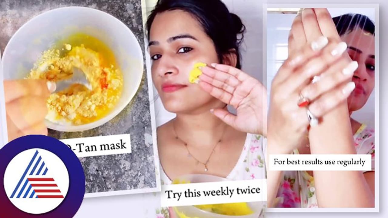 ಸೌಂದರ್ಯ ಹೆಚ್ಚಿಸಿಕೊಳ್ಳಬೇಕು ಅಂತ ಏನೇನೋ ಮಾಡ್ಬೇಡಿ, ಇದನ್ನು ಟ್ರೈ ಮಾಡಿ ನೋಡಿ ಸೌಂದರ್ಯ ಹೆಚ್ಚಿಸಿಕೊಳ್ಳಬೇಕು ಅಂತ ಏನೇನೋ ಮಾಡ್ಬೇಡಿ, ಇದನ್ನು ಟ್ರೈ ಮಾಡಿ ನೋಡಿ