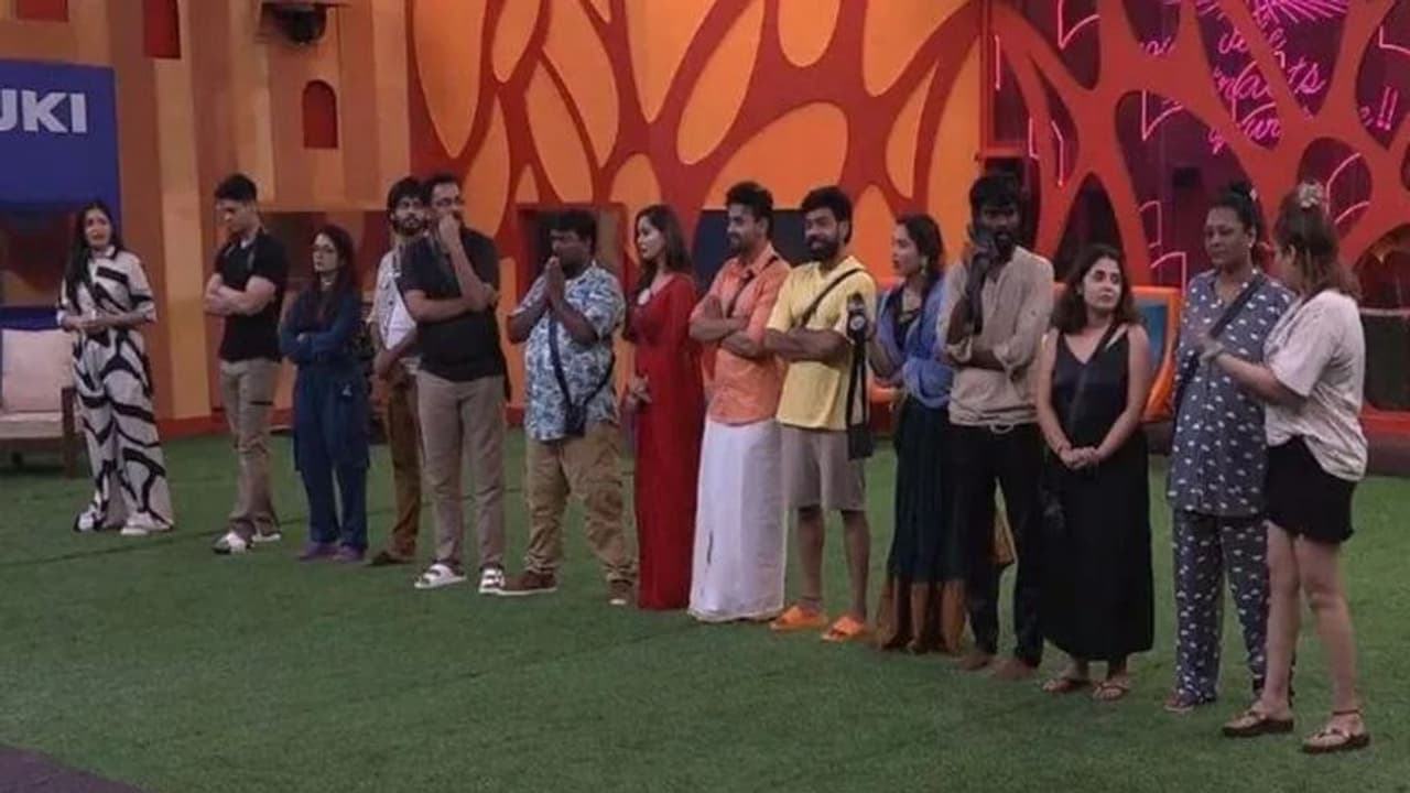 Bigg Boss Telugu 7: నామినేషన్స్ లీక్... 2వ వారం లిస్ట్ లో టాప్ కంటెస్టెంట్స్! Bigg Boss Telugu 7: నామినేషన్స్ లీక్... 2వ వారం లిస్ట్ లో టాప్ కంటెస్టెంట్స్!