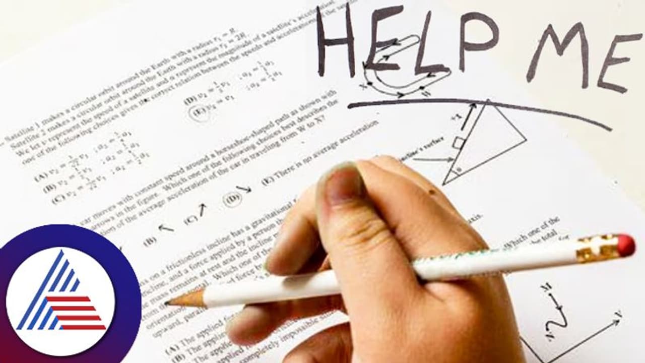 ಅಬ್ಬಬ್ಬಾ, ಹೋಂ ವರ್ಕ್ ತಪ್ಪಿಸಿಕೊಳ್ಳಲು ಈ ಬಾಲಕ ಹೀಗ್ ಮಾಡೋದಾ?