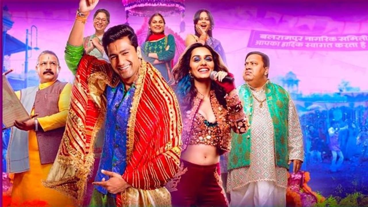 The Great Indian Family: Vicky Kaushal starrer to release on THIS date; Read more