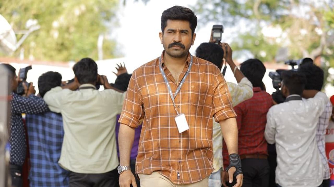 Vijay Antony Movie: விஜய் ஆண்டனியின் 'ரத்தம்' படத்தின் ரிலீஸ் தேதி அதிரடி மாற்றம்! Vijay Antony Movie: விஜய் ஆண்டனியின் 'ரத்தம்' படத்தின் ரிலீஸ் தேதி அதிரடி மாற்றம்!