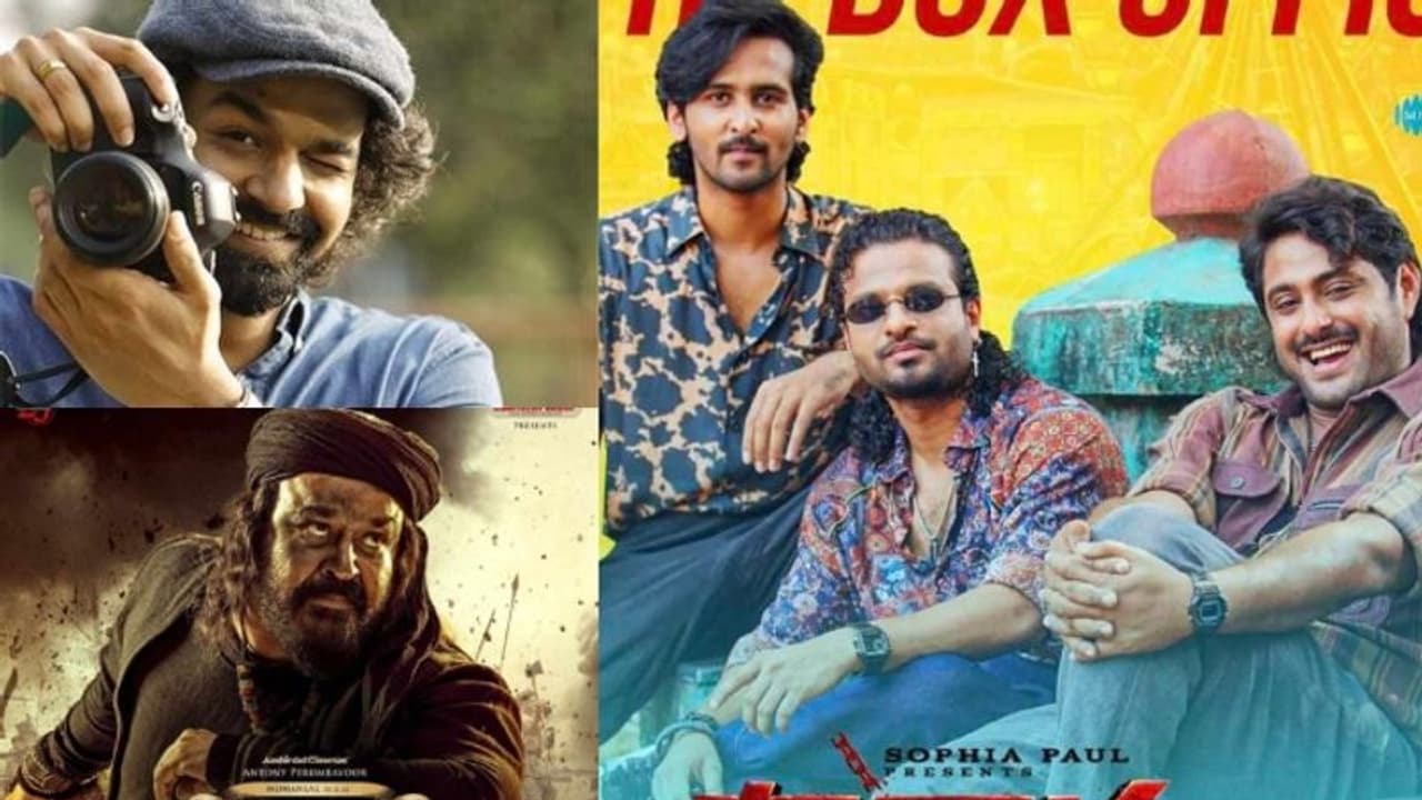 'അങ്ങ് വിദേശത്തുമുണ്ടെടാ പിടി'; ഓവർസീസിൽ 'ഹൃദയ'ത്തെയും 'മരക്കാരെ'യും മറികടന്ന് ആർഡിഎക്സ് 'അങ്ങ് വിദേശത്തുമുണ്ടെടാ പിടി'; ഓവർസീസിൽ 'ഹൃദയ'ത്തെയും 'മരക്കാരെ'യും മറികടന്ന് ആർഡിഎക്സ്