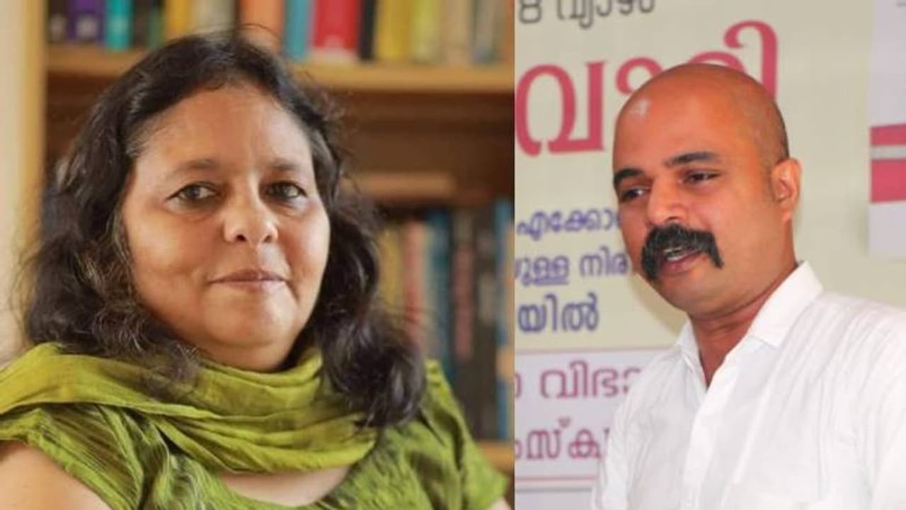 ഭാഷാ ഇന്സ്റ്റിറ്റ്യൂട്ട് പുരസ്കാരങ്ങള് പ്രഖ്യാപിച്ചു; അഭിലാഷ് മലയിലിനും ആശാലതയ്ക്കും പുരസ്കാരം ഭാഷാ ഇന്സ്റ്റിറ്റ്യൂട്ട് പുരസ്കാരങ്ങള് പ്രഖ്യാപിച്ചു; അഭിലാഷ് മലയിലിനും ആശാലതയ്ക്കും പുരസ്കാരം