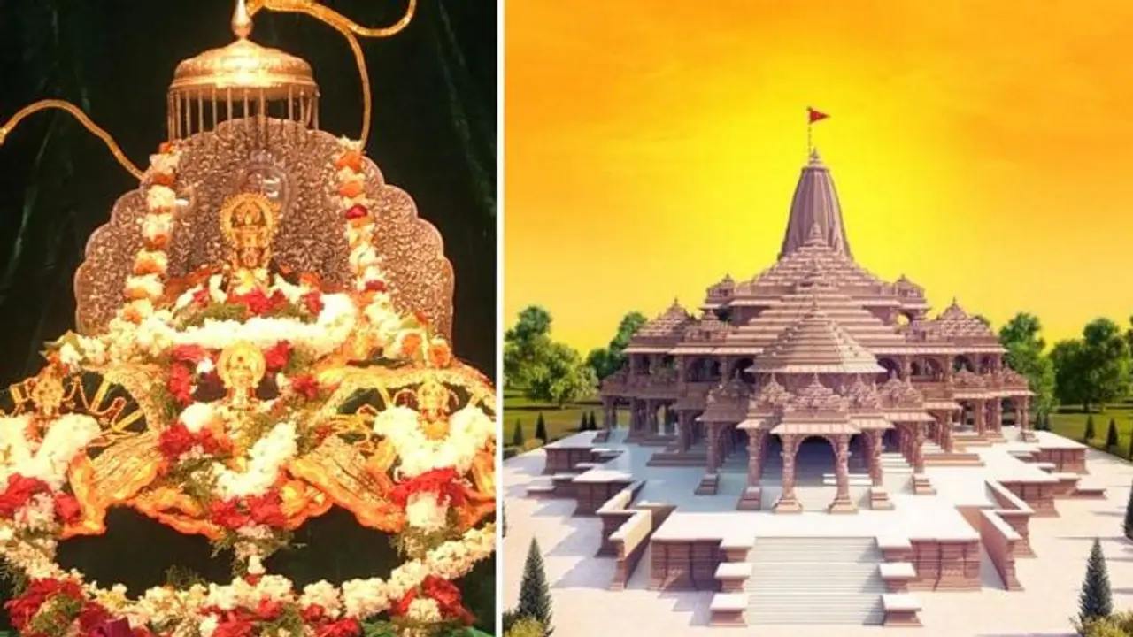 ಆಯೋಧ್ಯೆ ರಾಮ ಮಂದಿರದ ಪೂಜಾ ಕೈಂಕರ್ಯ ಆರಂಭ, ಪ್ರತಿಯೊಬ್ಬ ಭಕ್ತರಿಗೆ ತಲುಪಲಿದೆ ಪ್ರಸಾದ! ಆಯೋಧ್ಯೆ ರಾಮ ಮಂದಿರದ ಪೂಜಾ ಕೈಂಕರ್ಯ ಆರಂಭ, ಪ್ರತಿಯೊಬ್ಬ ಭಕ್ತರಿಗೆ ತಲುಪಲಿದೆ ಪ್ರಸಾದ!