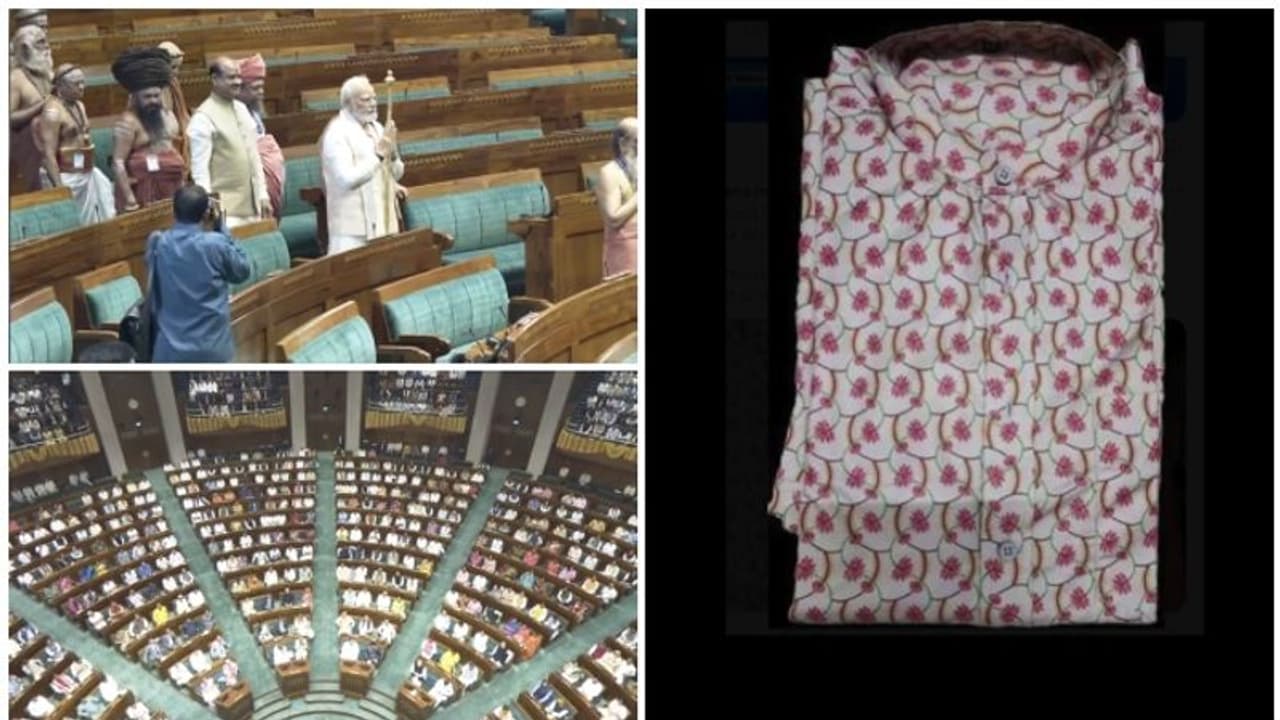 പുതിയ പാർലമെന്റ് മന്ദിര പ്രവേശനം അടിമുടി മാറ്റങ്ങളോടെ; ജീവനക്കാർക്ക് തലപ്പാവും താമര ചിഹ്നമുള്ള ഷർട്ടും,വിമർശനം