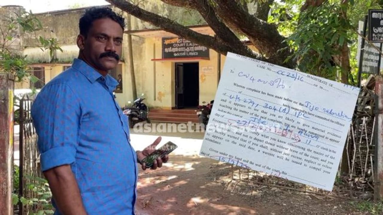 അപകടത്തിൽപെട്ടവരെ രക്ഷിച്ചതിന്റെ പ്രതിഫലം: കോടതികൾ കയറിയിറങ്ങി ആലുവ സ്വദേശി അപകടത്തിൽപെട്ടവരെ രക്ഷിച്ചതിന്റെ പ്രതിഫലം: കോടതികൾ കയറിയിറങ്ങി ആലുവ സ്വദേശി