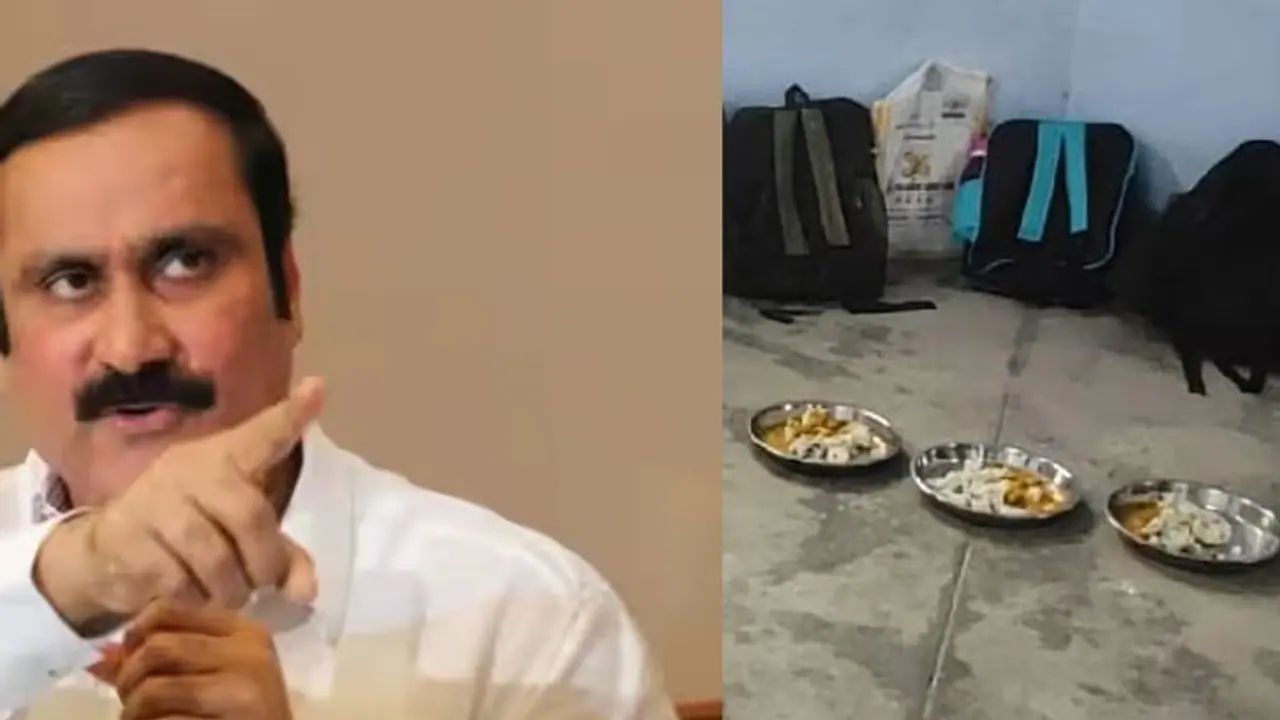 பட்டியலினப் பெண் சமைத்த உணவை உண்ணக் கூடாது என்பது மிகக் கொடிய தீண்டாமை.. இதை ஏத்துக்கவே முடியாது.. அன்புமணி.! பட்டியலினப் பெண் சமைத்த உணவை உண்ணக் கூடாது என்பது மிகக் கொடிய தீண்டாமை.. இதை ஏத்துக்கவே முடியாது.. அன்புமணி.!