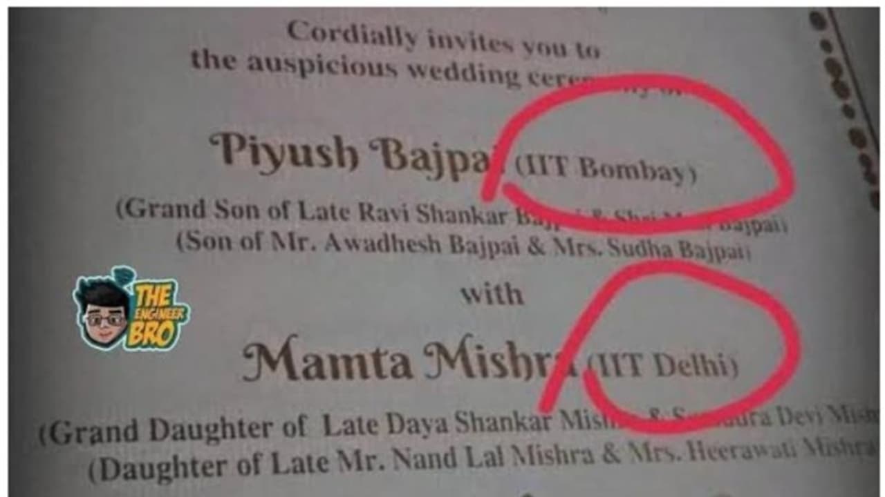 'അധികം പഴക്കമല്ലാത്തൊരു വിവാഹ ക്ഷണക്കത്ത്'; വധൂവരന്മാരുടെ ബിരുദങ്ങളില്‍ 'തട്ടി' വൈറല്‍ !