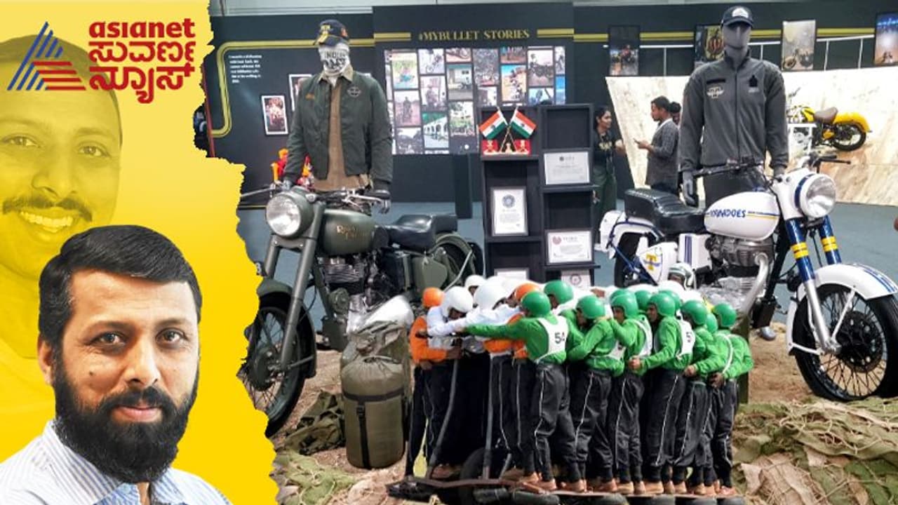 ಭಾರತದಲ್ಲಿ ರಾಯಲ್ ಎನ್ಫೀಲ್ಡ್ ನೆಲೆ ನಿಂತ ಕಥೆ ಭಾರತದಲ್ಲಿ ರಾಯಲ್ ಎನ್ಫೀಲ್ಡ್ ನೆಲೆ ನಿಂತ ಕಥೆ