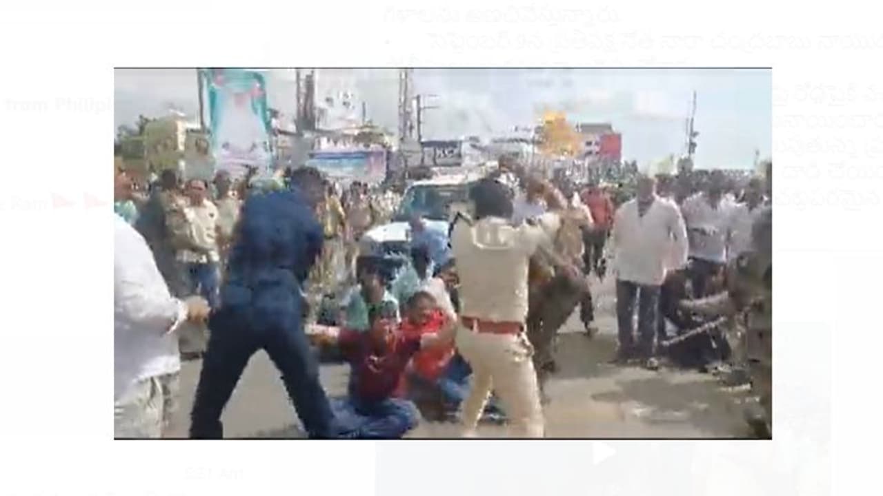 డిజిపి గారు... ప్రజలపై పల్నాడు ఎస్పీ దాష్టికం చూడండి..: వర్ల రామయ్య (వీడియో) డిజిపి గారు... ప్రజలపై పల్నాడు ఎస్పీ దాష్టికం చూడండి..: వర్ల రామయ్య (వీడియో)