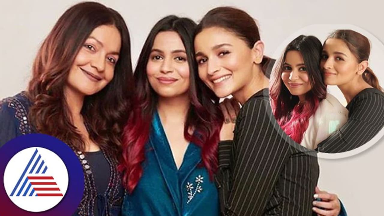 ನಟಿ ಆಲಿಯಾ, ಪೂಜಾ ಭಟ್​ರ ಮಗಳೆ? ಶಾಕಿಂಗ್​ ಸುದ್ದಿಗೆ ಕೊನೆಗೂ ಮೌನ ಮುರಿದ ಪೂಜಾ ಹೇಳಿದ್ದೇನು?