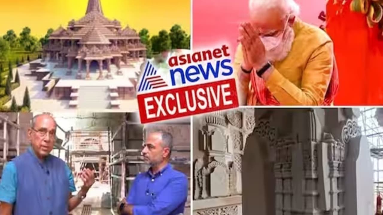 ram mandir ram mandir