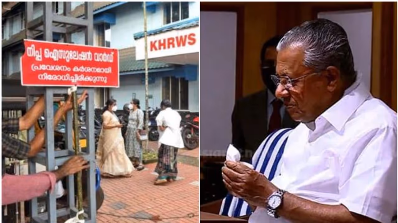 നിപ ജാഗ്രത: സമ്പർക്ക പട്ടികയിൽ കൂടുതൽ പേർ, 702 പേരെ കണ്ടെത്തി; ഉന്നതതല യോഗം ചേരാൻ മുഖ്യമന്ത്രിയും മന്ത്രിമാരും നിപ ജാഗ്രത: സമ്പർക്ക പട്ടികയിൽ കൂടുതൽ പേർ, 702 പേരെ കണ്ടെത്തി; ഉന്നതതല യോഗം ചേരാൻ മുഖ്യമന്ത്രിയും മന്ത്രിമാരും