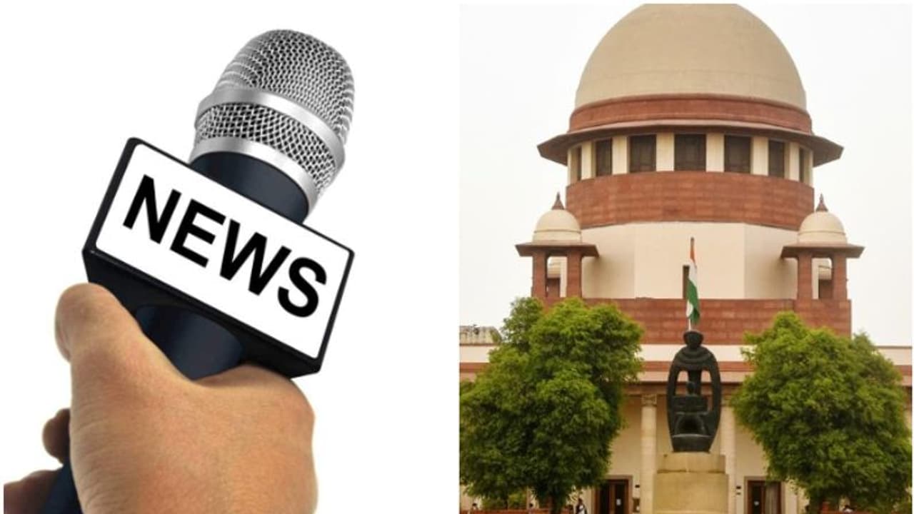 ക്രൈം റിപ്പോർട്ടിംഗിൽ ഇടപെട്ട് സുപ്രീം കോടതി; 'മാധ്യമ വിചാരണ ഉണ്ടാകരുത്, കേന്ദ്ര സർക്കാർ മാർഗനിർദേശം ഇറക്കണം' ക്രൈം റിപ്പോർട്ടിംഗിൽ ഇടപെട്ട് സുപ്രീം കോടതി; 'മാധ്യമ വിചാരണ ഉണ്ടാകരുത്, കേന്ദ്ര സർക്കാർ മാർഗനിർദേശം ഇറക്കണം'
