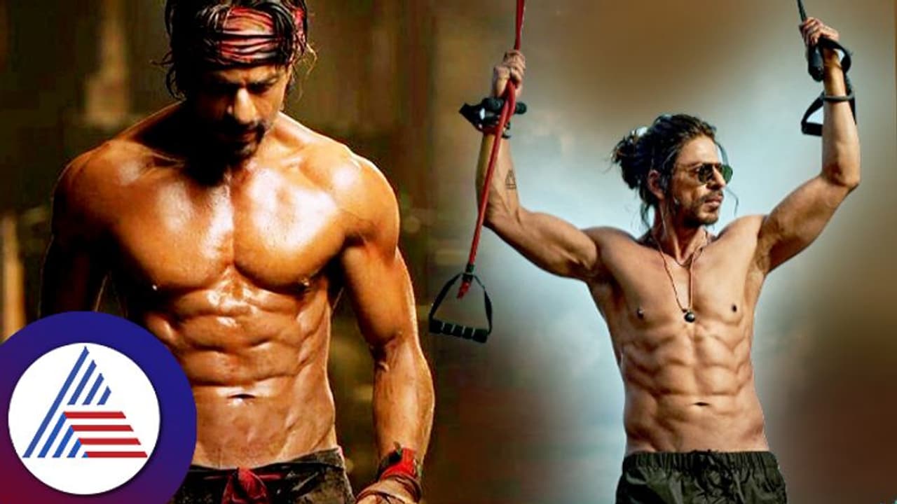 ಬಾಲಿವುಡ್ ಎವರ್‌ಗ್ರೀನ್ ಹೀರೋ ಶಾರುಖ್ ಖಾನ್ ಫಿಟ್ ಆಗಿರೋದಕ್ಕೆ ಏನು ತಿಂತಾರೆ?