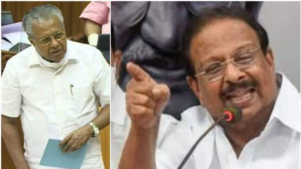 'ചരിത്രത്തില്‍ ഇതാദ്യം, പിണറായി സർക്കാരിന്‍റേത് നിഷ്ഠൂരമായ സമീപനം'; പാവപ്പെട്ടവരുടെ പെൻഷൻ വരെ മുടങ്ങി: സുധാകരൻ