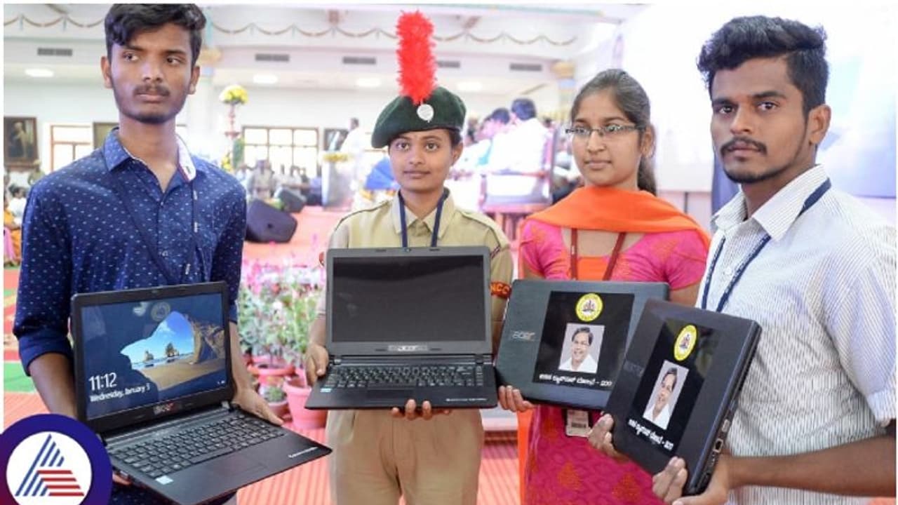 ಕಾರ್ಮಿಕರ ಮಕ್ಕಳಿಗೆ ಉಚಿತ ಲ್ಯಾಪ್ಟಾಪ್: ಈ ಒಂದು ದಾಖಲೆಯಿದ್ದರೆ ಸಾಕು! ಕಾರ್ಮಿಕರ ಮಕ್ಕಳಿಗೆ ಉಚಿತ ಲ್ಯಾಪ್ಟಾಪ್: ಈ ಒಂದು ದಾಖಲೆಯಿದ್ದರೆ ಸಾಕು!