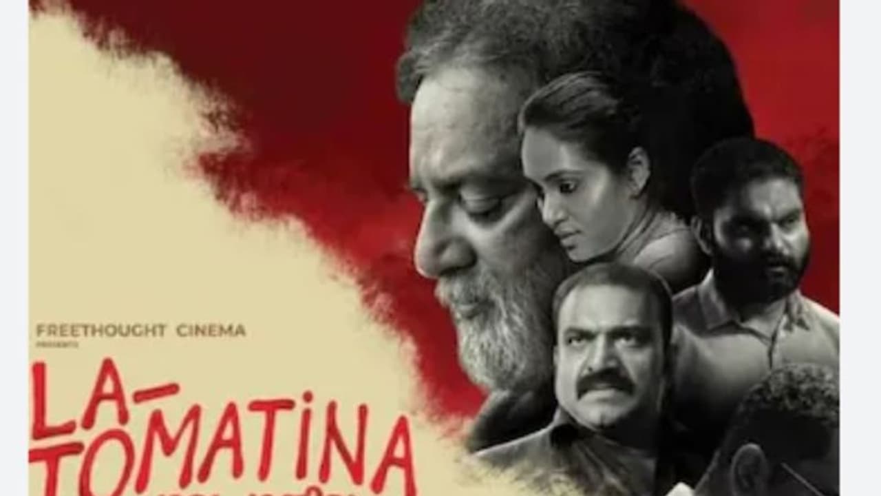 ടൊവിനോയുടെ ആദ്യ സംവിധായകൻ; സജീവൻ അന്തിക്കാടിന്റെ 'ലാ ടൊമാറ്റിനാ' വരുന്നു ടൊവിനോയുടെ ആദ്യ സംവിധായകൻ; സജീവൻ അന്തിക്കാടിന്റെ 'ലാ ടൊമാറ്റിനാ' വരുന്നു