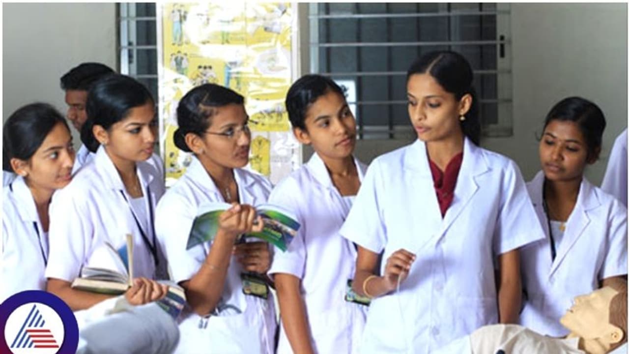 ನಾಳೆಯಿಂದ ವೈದ್ಯಕೀಯ ಪದವಿ ಕೋರ್ಸುಗಳಿಗೆ ಯುಜಿ ನೀಟ್ ಮಾಪ್ ಅಪ್ ಸುತ್ತಿನ ಸೀಟು ಹಂಚಿಕೆ ನಾಳೆಯಿಂದ ವೈದ್ಯಕೀಯ ಪದವಿ ಕೋರ್ಸುಗಳಿಗೆ ಯುಜಿ ನೀಟ್ ಮಾಪ್ ಅಪ್ ಸುತ್ತಿನ ಸೀಟು ಹಂಚಿಕೆ