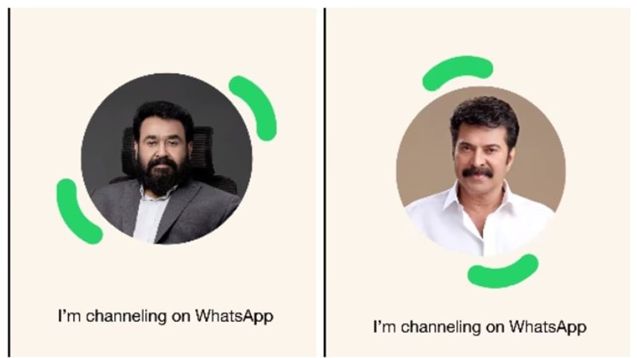 എന്താണ് വാട്ട്സ്ആപ്പ് ചാനല്‍: എങ്ങനെ തുടങ്ങാം, മമ്മൂട്ടിയും മോഹന്‍ലാലും ഒക്കെ നേരത്തെ തുടങ്ങിയത് എന്തിന്.!