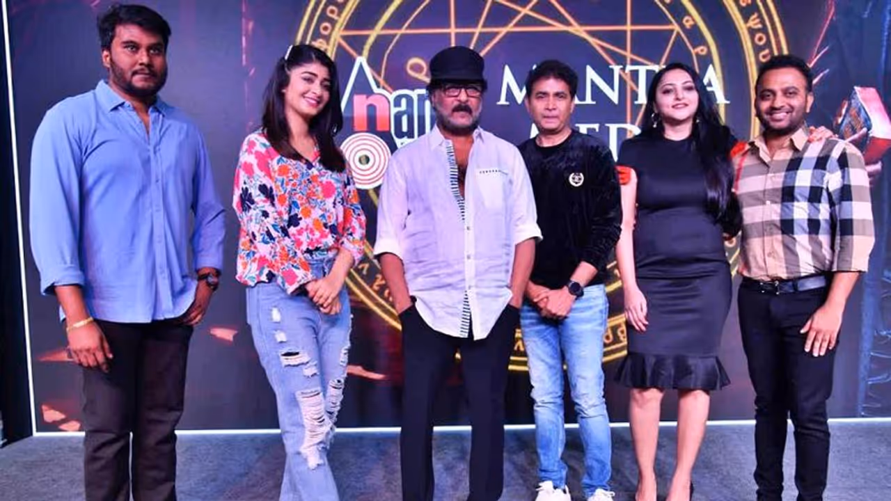 ಸ್ಯಾಂಡಲ್‌ವುಡ್‌ನಲ್ಲಿ ಶರಣ್ 'ಛೂ ಮಂತರ್': ಟೈಟಲ್​ ಟ್ರ್ಯಾಕ್ ಅನಾವರಣಗೊಳಿಸಿದ ಕ್ರೇಜಿಸ್ಟಾರ್!