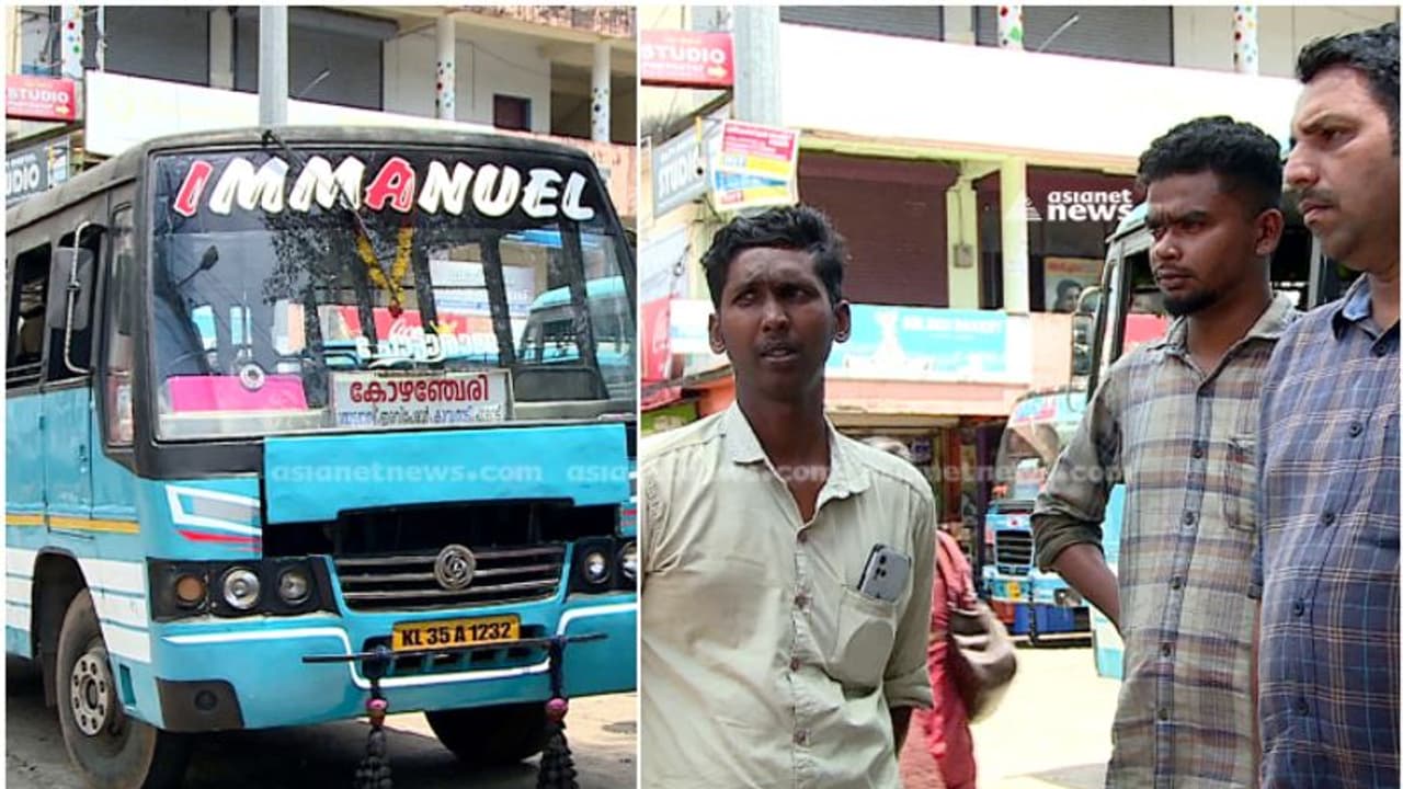 വാഹനാപകടത്തിൽ പരിക്കേറ്റ സ്ത്രീയെ ആശുപത്രിയിലെത്തിച്ച ബസ് ജീവനക്കാർക്കെതിരെ കേസെടുത്തെന്ന് പരാതി