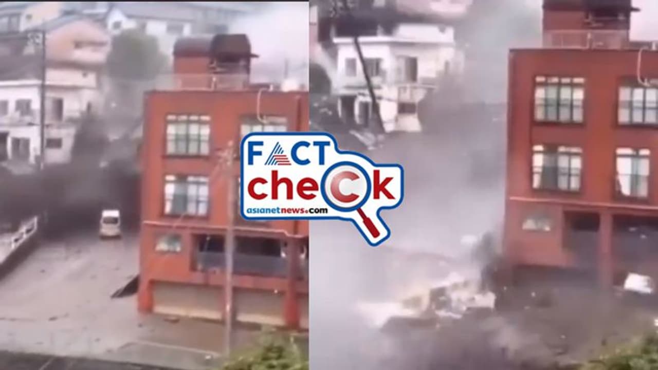 ആര്ത്തലച്ച് വെള്ളവും ചെളിയും നിമിഷങ്ങള്ക്കകം നഗരം വിഴുങ്ങി; ഭയാനകമായ വീഡിയോ ലിബിയയില് നിന്നോ Fact Check ആര്ത്തലച്ച് വെള്ളവും ചെളിയും നിമിഷങ്ങള്ക്കകം നഗരം വിഴുങ്ങി; ഭയാനകമായ വീഡിയോ ലിബിയയില് നിന്നോ Fact Check