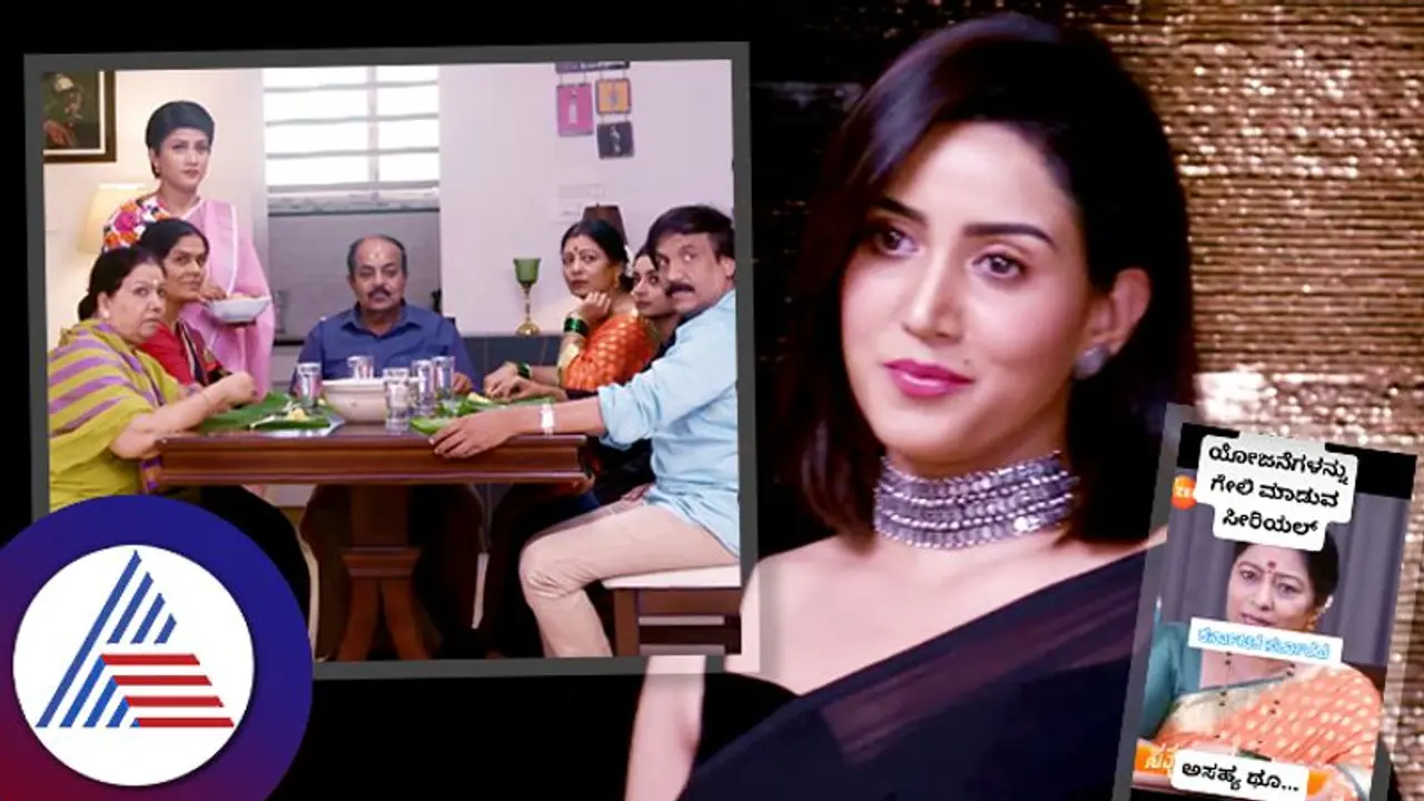 ಬಿಟ್ಟಿ ಸಿಗತ್ತೆ ಎಂದು ಬಾಚಿಕೊಳ್ಳುವ ಬುದ್ಧಿ... ಸತ್ಯ ಸೀರಿಯಲ್ ವಿರುದ್ಧ ನೆಟ್ಟಿಗರು ಗರಂ ಗರಂ ಬಿಟ್ಟಿ ಸಿಗತ್ತೆ ಎಂದು ಬಾಚಿಕೊಳ್ಳುವ ಬುದ್ಧಿ... ಸತ್ಯ ಸೀರಿಯಲ್ ವಿರುದ್ಧ ನೆಟ್ಟಿಗರು ಗರಂ ಗರಂ