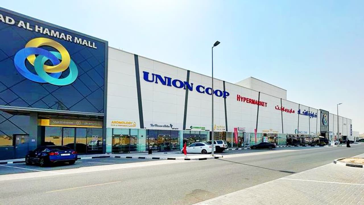 നാദ് അൽ ഹമർ മാൾ: ഒരു സമ്പൂർണ ഷോപ്പിങ് ഡെസ്റ്റിനേഷൻ നാദ് അൽ ഹമർ മാൾ: ഒരു സമ്പൂർണ ഷോപ്പിങ് ഡെസ്റ്റിനേഷൻ