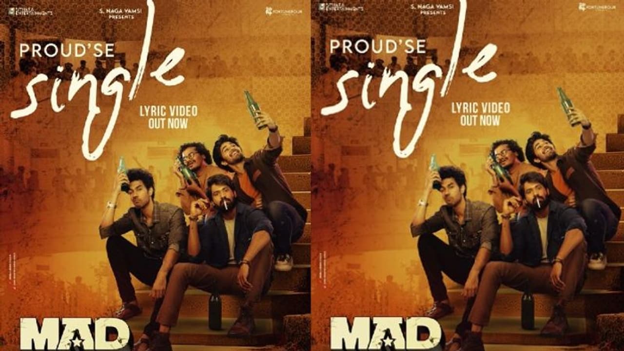 సింగిల్స్ కోసం ‘మ్యాడ్’ నుంచి ఫస్ట్ సాంగ్.. ఆకట్టుకుంటున్న ‘ప్రౌడ్సే బోలో ఐ యామ్ సింగిల్' సింగిల్స్ కోసం ‘మ్యాడ్’ నుంచి ఫస్ట్ సాంగ్.. ఆకట్టుకుంటున్న ‘ప్రౌడ్సే బోలో ఐ యామ్ సింగిల్'