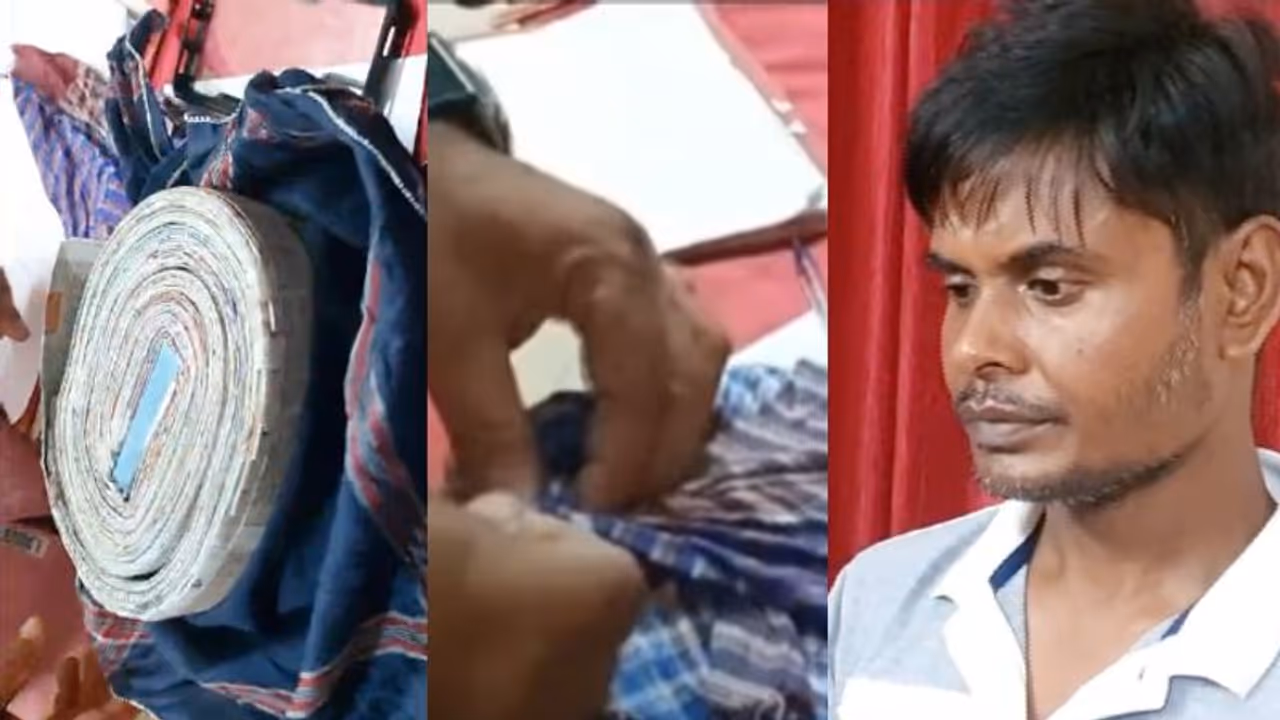 തുണിയിൽ പൊതിഞ്ഞ് 7 ലക്ഷത്തിന്റെ യുഎഇ ദിർഹം, വീട്ടിലെത്തി തുറന്നപ്പോൾ കളി മാറി, എല്ലാം വെറും കടലാസുകള് ! തുണിയിൽ പൊതിഞ്ഞ് 7 ലക്ഷത്തിന്റെ യുഎഇ ദിർഹം, വീട്ടിലെത്തി തുറന്നപ്പോൾ കളി മാറി, എല്ലാം വെറും കടലാസുകള് !