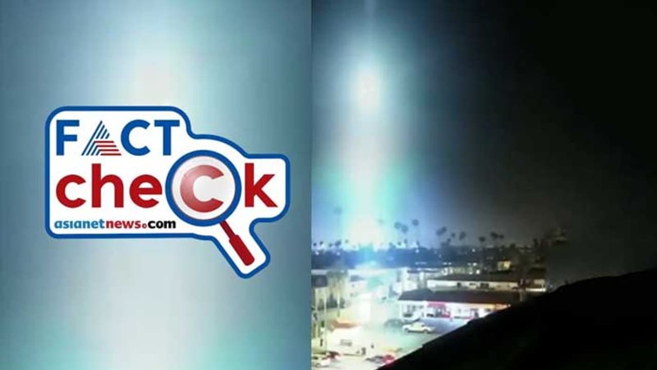 ഒരൊറ്റ നിമിഷം, കണ്ണടപ്പിക്കുന്ന രാക്ഷസമിന്നല്‍; ഭൂകമ്പത്തിന് മുമ്പ് മൊറോക്കോയില്‍ പ്രകൃതിയുടെ മുന്നറിയിപ്പ്?