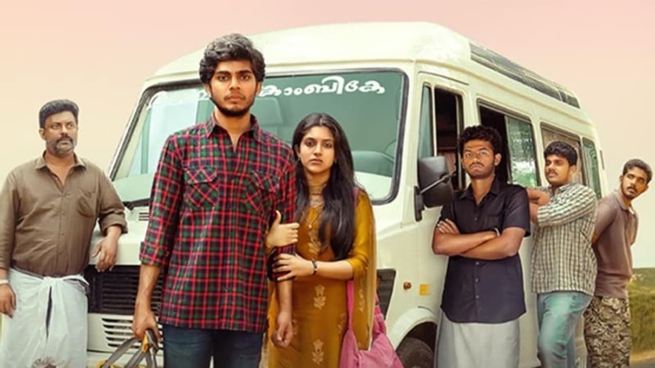 '18 പ്ലസ്' ഒടിടിയില്; സ്ട്രീമിംഗ് ആരംഭിച്ചു '18 പ്ലസ്' ഒടിടിയില്; സ്ട്രീമിംഗ് ആരംഭിച്ചു