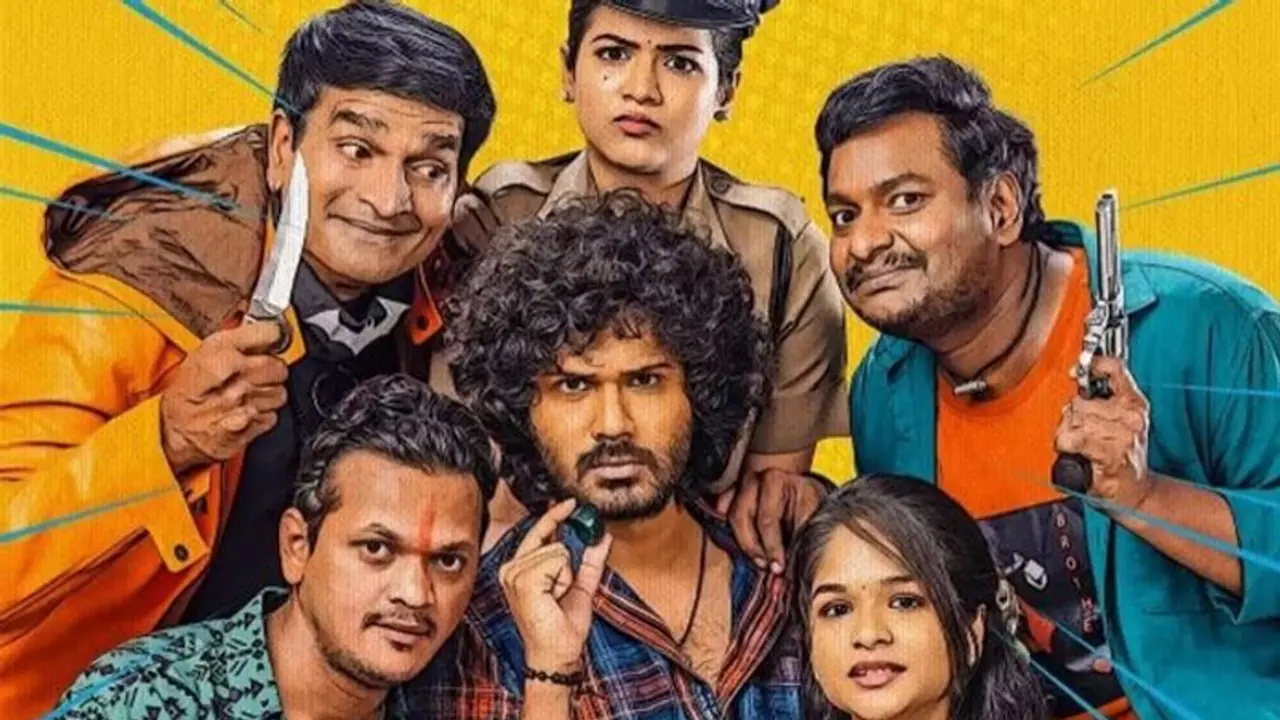 Changure Bangaru Raja REVIEW: Hit or Flop? Is Ravi Teja's latest comedy thriller worth your time? 