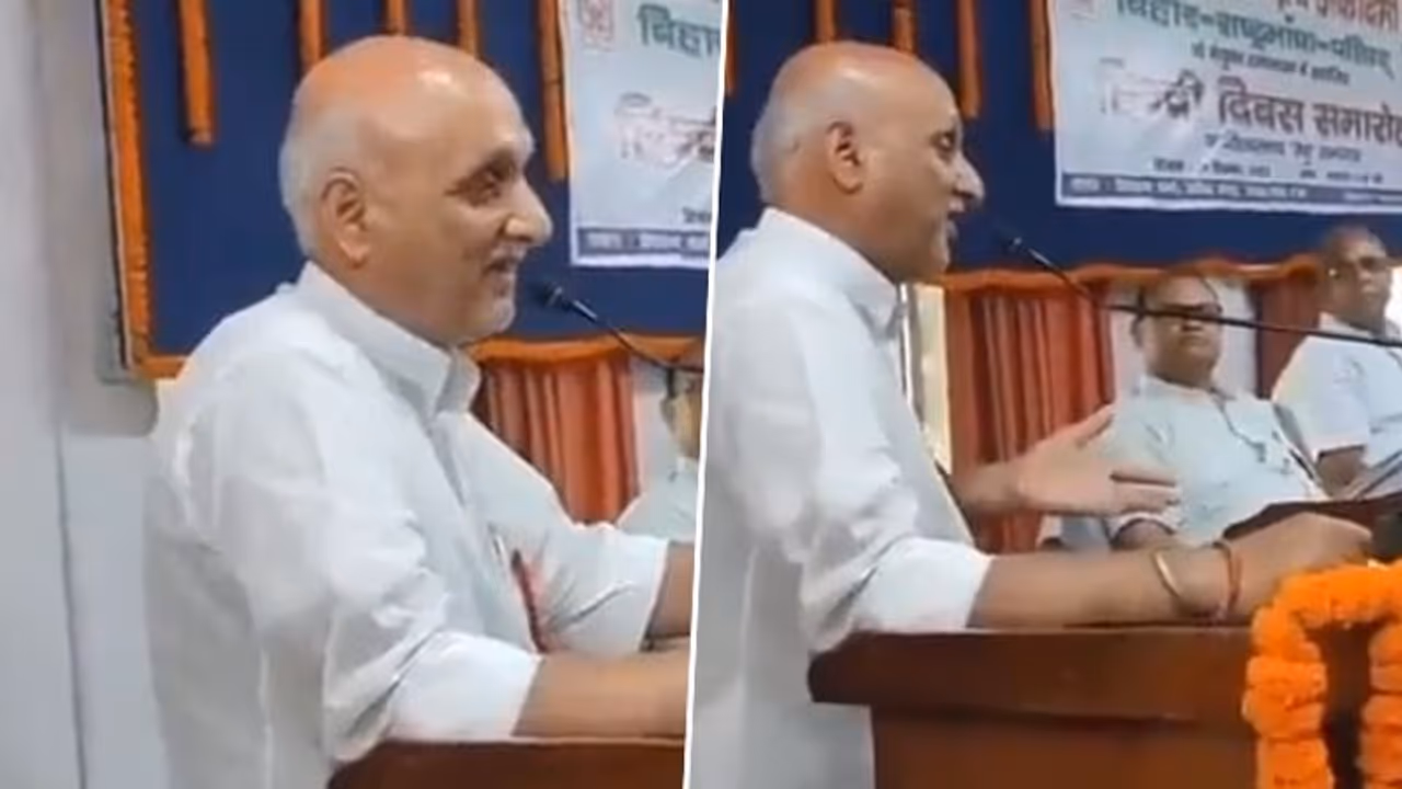 Bihar: Education minister compares Ramcharitmanas to potassium cyanide; sparks controversy | WATCH Bihar: Education minister compares Ramcharitmanas to potassium cyanide; sparks controversy | WATCH