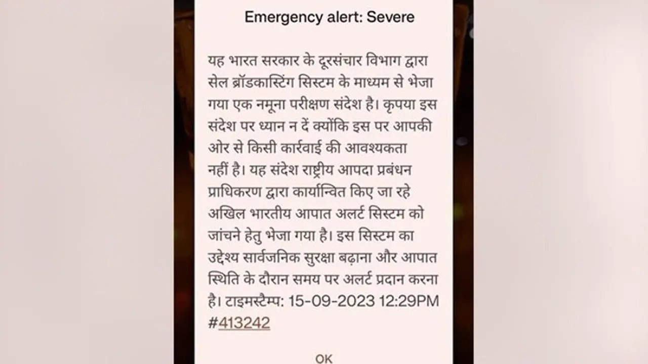 Received unusual alert on your phone today? Here's what you should know Received unusual alert on your phone today? Here's what you should know