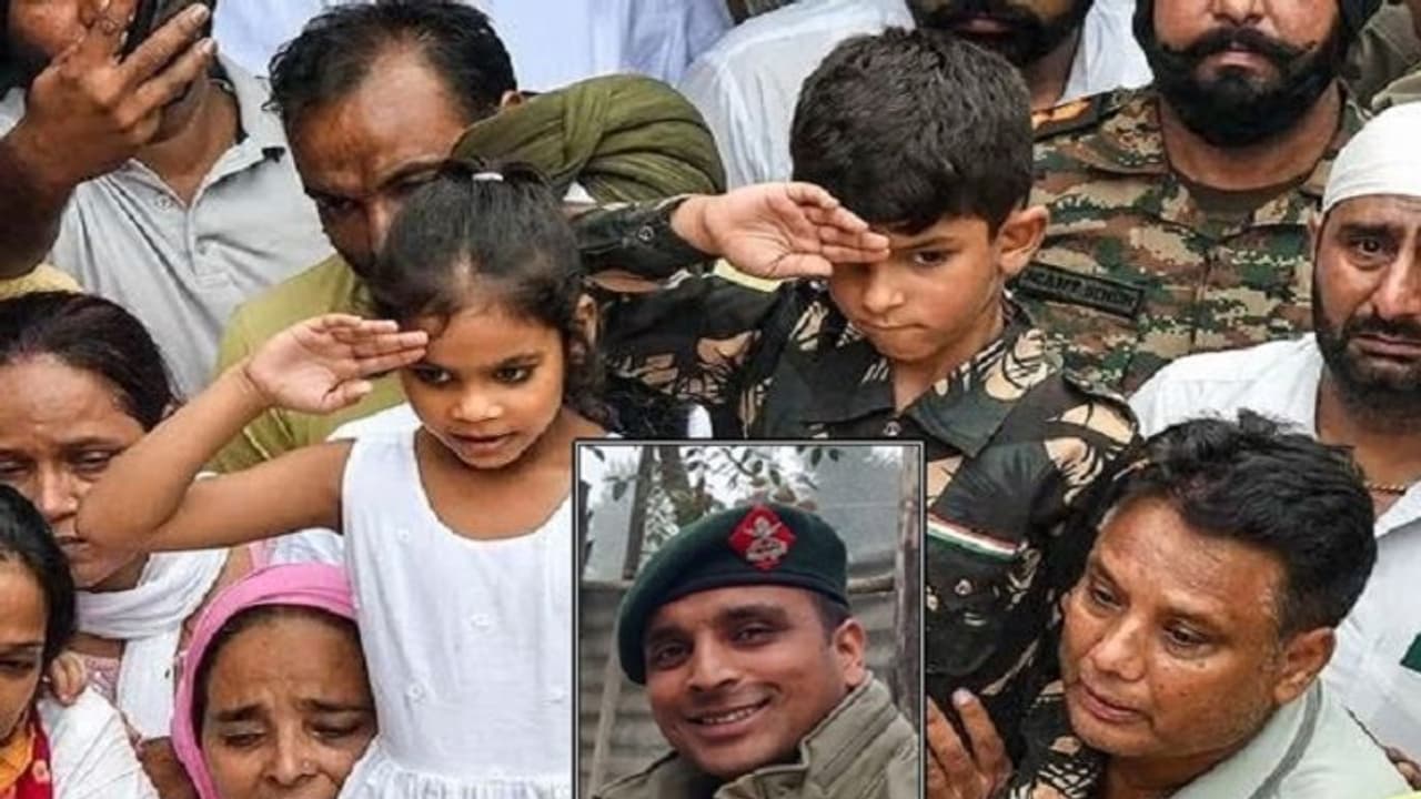 Video: ಕರ್ನಲ್‌ ಮನ್‌ಪ್ರೀತ್‌ ಸಿಂಗ್‌ 6 ವರ್ಷದ ಪುತ್ರನಿಂದ ತಂದೆಗೆ ಕೊನೆ ಸೆಲ್ಯೂಟ್‌, ನೋಡಿ ಕಣ್ಣೀರಿಟ್ಟ ಜನ!