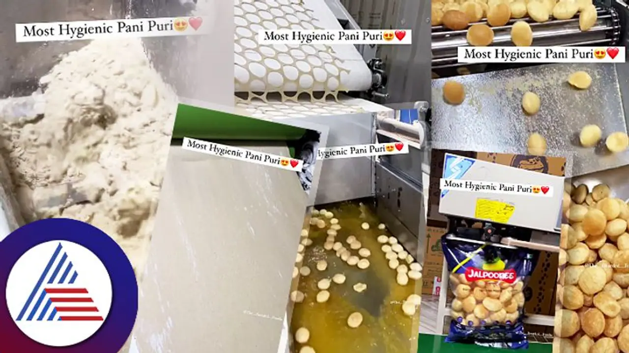 ಇಲ್ಲಿ ತಯಾರಾಗೋ ಪಾನಿಪುರಿ ನೋಡಿದ್ರೆ ಬಾಯಲ್ಲಿ ನೀರು ಬರೋದು ಗ್ಯಾರಂಟಿ! ಇಲ್ಲಿ ತಯಾರಾಗೋ ಪಾನಿಪುರಿ ನೋಡಿದ್ರೆ ಬಾಯಲ್ಲಿ ನೀರು ಬರೋದು ಗ್ಯಾರಂಟಿ!