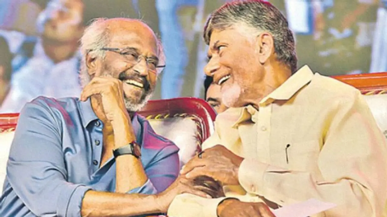 ராஜமுந்திரி சிறையில் சந்திரபாபு நாயுடு.. சந்திக்க அனுமதி கோரி சூப்பர் ஸ்டார் ரஜினிகாந்த் மனு? முழு விவரம்! ராஜமுந்திரி சிறையில் சந்திரபாபு நாயுடு.. சந்திக்க அனுமதி கோரி சூப்பர் ஸ்டார் ரஜினிகாந்த் மனு? முழு விவரம்!