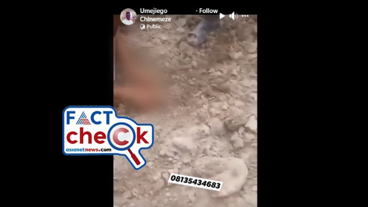 മൊറോക്കോ ഭൂകമ്പം: നവജാത ശിശുവിനെ രക്ഷിക്കുന്ന, കരയിച്ച ആ വീഡിയോയില് ട്വിസ്റ്റ് Fact Check മൊറോക്കോ ഭൂകമ്പം: നവജാത ശിശുവിനെ രക്ഷിക്കുന്ന, കരയിച്ച ആ വീഡിയോയില് ട്വിസ്റ്റ് Fact Check