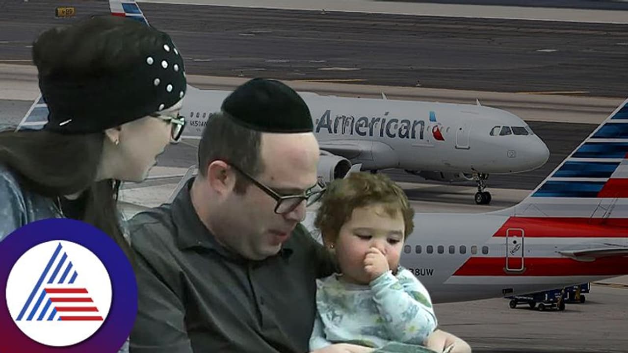 ದಂಪತಿ ಮೈಯಲ್ಲಿ ವಾಸನೆ, ವಿಮಾನದಿಂದಲೇ ಕೆಳಗಿಳಿಸಿದ ಏರ್‌ಲೈನ್ಸ್!