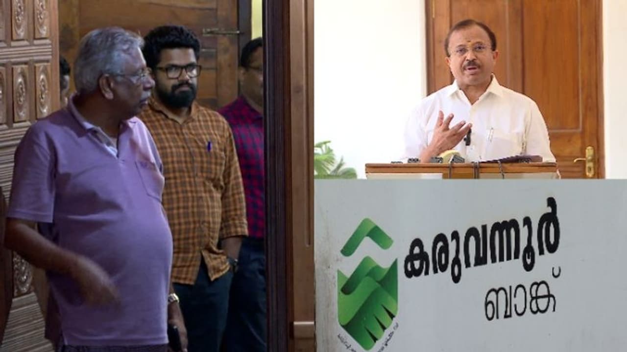 കരുവന്നൂർ :'തെറ്റ് ഏറ്റുപറഞ്ഞ് ഇഡിയുമായി സഹകരിക്കണം,കേന്ദ്രം വേട്ടയാടുന്നു എന്ന സിപിഎം കാപ്സൂള്‍ ഇനി വേണ്ട'