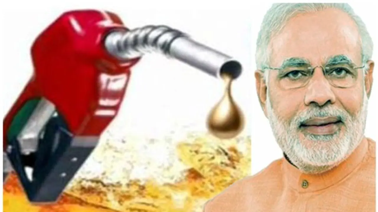 പെട്രോള് വില വെട്ടിക്കുറയ്ക്കാനുള്ള കേന്ദ്ര നീക്കത്തില് ഞെട്ടി വമ്പന്മാര്, അറ്റകയ്യോ ഈ പൂഴിക്കടകൻ?! പെട്രോള് വില വെട്ടിക്കുറയ്ക്കാനുള്ള കേന്ദ്ര നീക്കത്തില് ഞെട്ടി വമ്പന്മാര്, അറ്റകയ്യോ ഈ പൂഴിക്കടകൻ?!