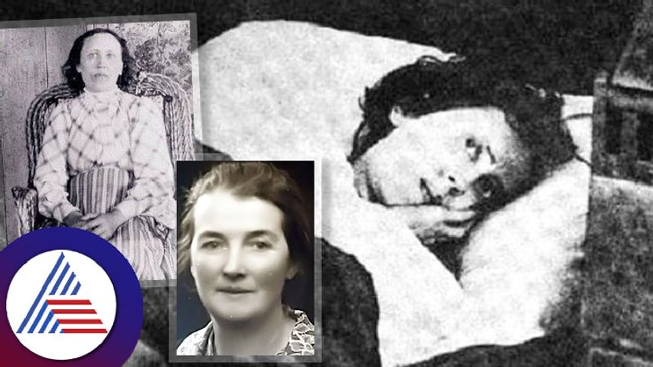 ಹಲ್ಲು ನೋವು ಅಂತಾ ಮಲಗಿದವಳು ಎದ್ದದ್ದು 32 ವರ್ಷದ ನಂತರವೇ!