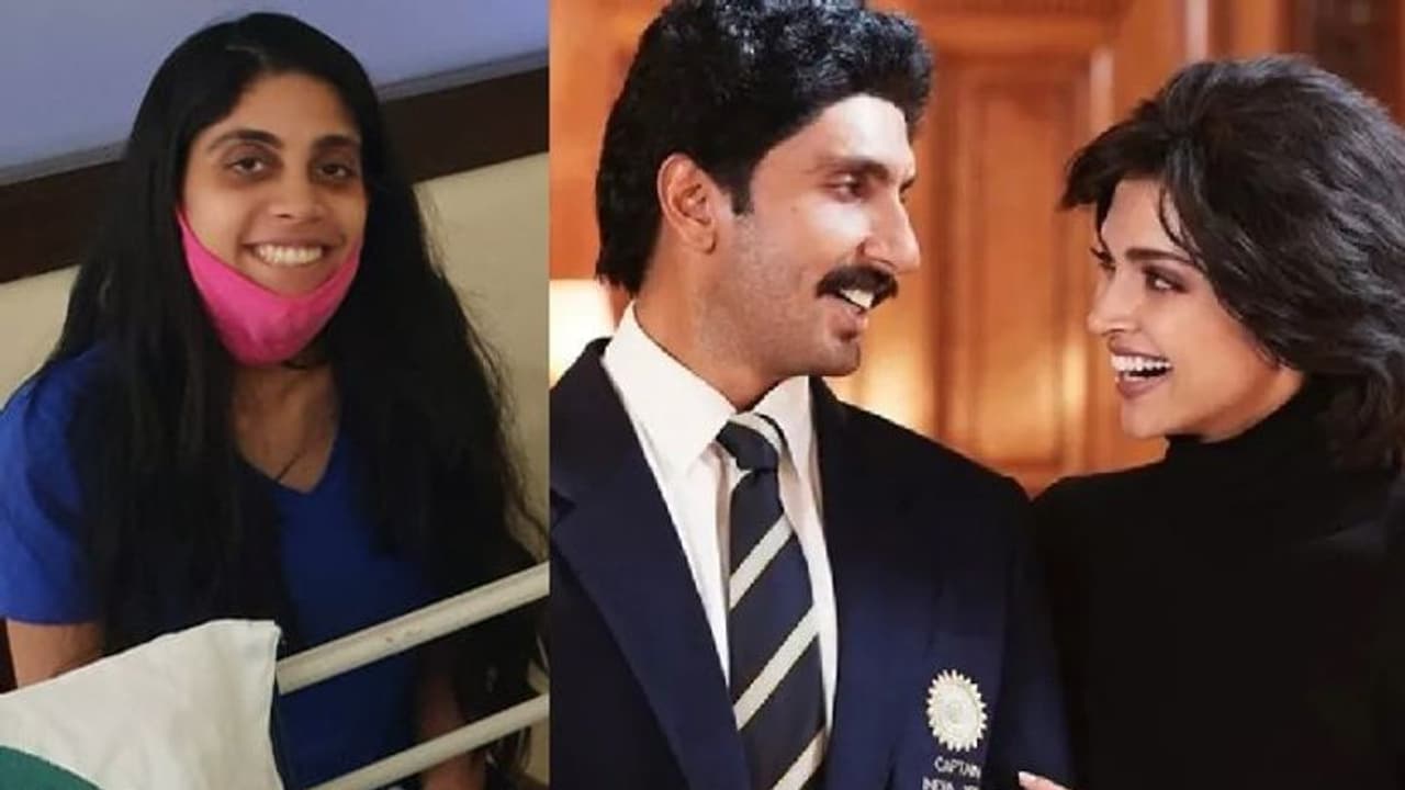 ರಣ್ವೀರ್ ದೀಪಿಕಾ ನಟಿಸಿದ ನೂರಾರು ಕೋಟಿ ಸಿನಿಮಾದಲ್ಲಿ ಈ ಸ್ಟಾರ್ ಕ್ರಿಕೆಟಿಗನ ಮಗಳಿದ್ದಾಳೆ! ರಣ್ವೀರ್ ದೀಪಿಕಾ ನಟಿಸಿದ ನೂರಾರು ಕೋಟಿ ಸಿನಿಮಾದಲ್ಲಿ ಈ ಸ್ಟಾರ್ ಕ್ರಿಕೆಟಿಗನ ಮಗಳಿದ್ದಾಳೆ!