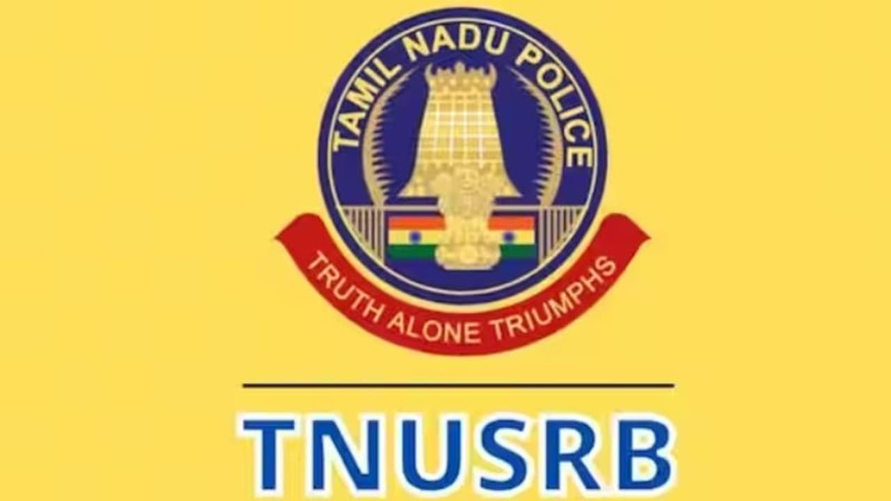 தமிழ்நாடு சீருடை பணியாளர் தேர்வு.. விண்ணப்பிக்க நாளை தான் கடைசி நாள் தேர்வு எப்போது? முழு விவரம்! தமிழ்நாடு சீருடை பணியாளர் தேர்வு.. விண்ணப்பிக்க நாளை தான் கடைசி நாள் தேர்வு எப்போது? முழு விவரம்!