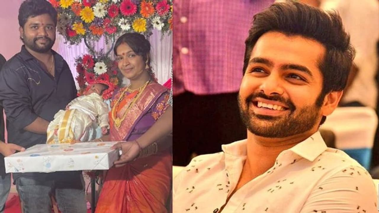 రామ్ పోతినేని వీరాభిమాని.. కొడుకు పుట్టాడని అలా చేశాడు.. ఫిదా అయిన ఉస్తాద్.. రామ్ పోతినేని వీరాభిమాని.. కొడుకు పుట్టాడని అలా చేశాడు.. ఫిదా అయిన ఉస్తాద్..